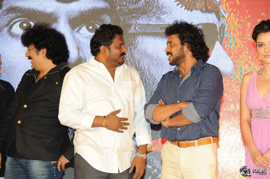 Upendra-2-Movie-Audio-Launch